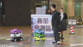 第7集 Dice Club方程骰＋賞識任務