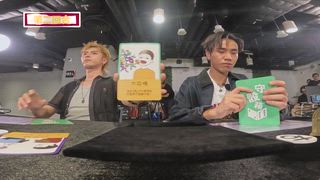 第9集 守骰箱