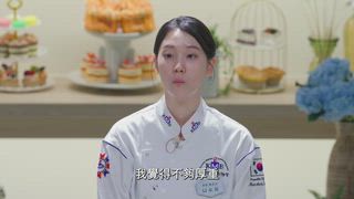 第1集 頂尖麵包之戰－尋找那唯一的霸王麵包！