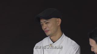 第3集 麵包饗宴好時光