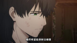 第10集 對話