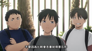 第6集 追逐那個背影