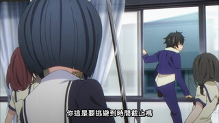 第1集 完美刀刃鬼瓦輪