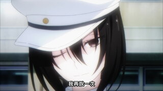 第3集 美麗刀刃龜鶴城瑪麗