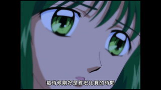 第10集 留在心中的感情