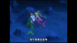 第14集 來自黑暗的聲音