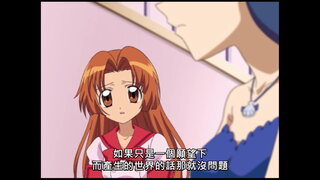 第18集 星星的迷宮