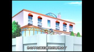 第20集 戀愛的偵探