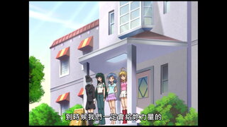 第27集 決裂的姐妹花