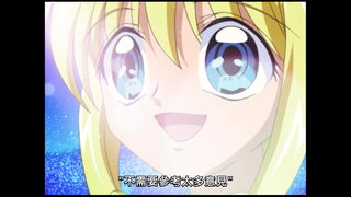 第29集 部下們的憂鬱