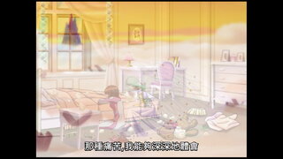 第34集 白色羽翼的誘惑