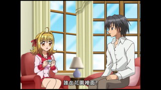 第6集 年幼的男孩