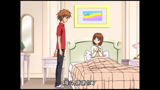 第8集 記憶的邊界