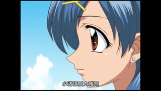 第17集 盛夏的星光名流之夜