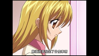 第3集 水色的旋律