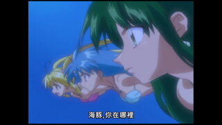 第33集 混亂的心
