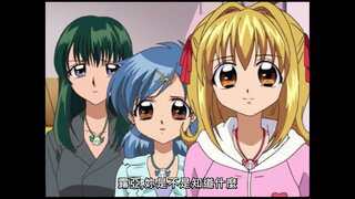 第35集 代替說再見…