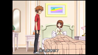 第8集 記憶的邊界