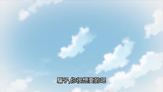 第11集 即刻出陣！城guard！
