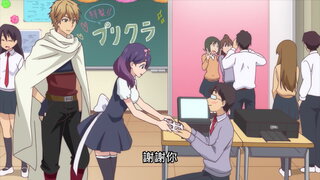 第3集 秋高氣爽少女萌心起