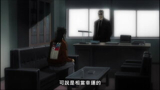 第1集 出航