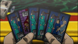 第17集 對話