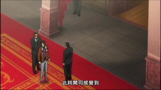 第8集 鐵鎚