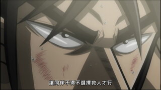 第9集 復活