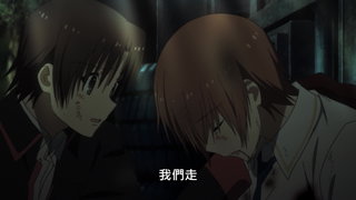 第13集 Little Busters