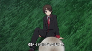 第7集 五月十三日