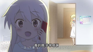 第7集 My dear hero