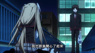 第2集 迷宮中的兩人