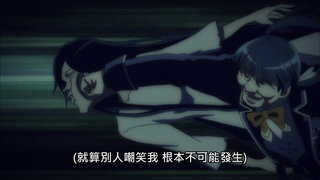 第12集 有妳的未來