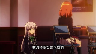 第5集 量子貓與水滴的去向