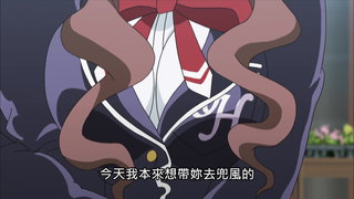第6集 籠中鳥的出路諮詢