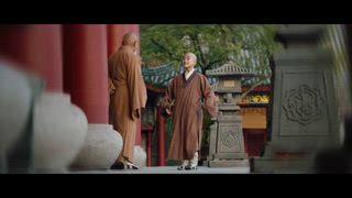 第9集