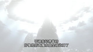 第110集 絕望的死路
