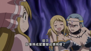 第138集 聖戰的行蹤