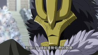 第157集 新的公會