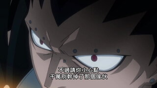 第21集 幽鬼的支配者