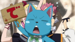 第4集 給親愛的卡比