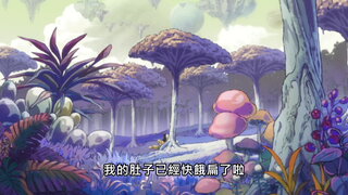 第78集 伊多拉斯