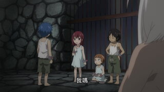 第185集 艾爾莎 vs 神樂