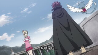 第277集 火焰的訊息