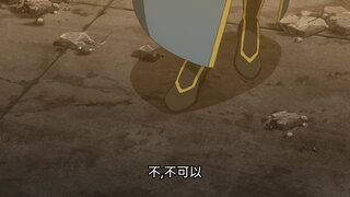 第189集 GLORIA