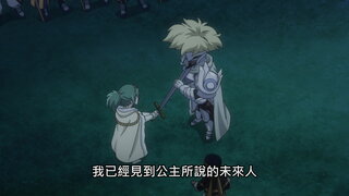 第190集 關上大門的人
