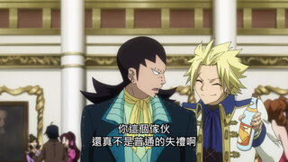 第199集 大舞踊演舞
