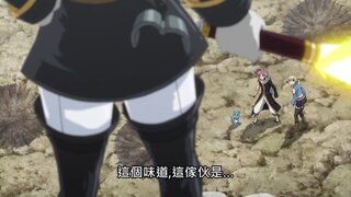 第205集 反叛的狼煙