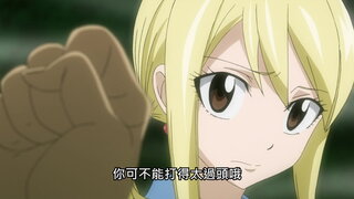 第208集 星靈聖地