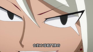 第210集 公會紙牌 vs 星靈紙牌
